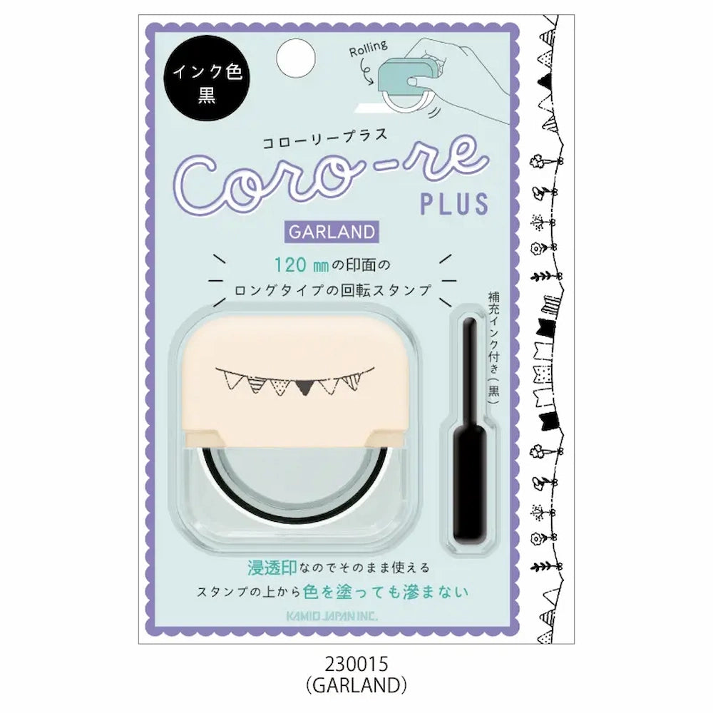 CORO-RE PLUS Rolling Stamp - GARLAND - KAMIO JAPAN