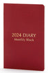 2024 Name Card Diary - Monthly Block - Techo Treats