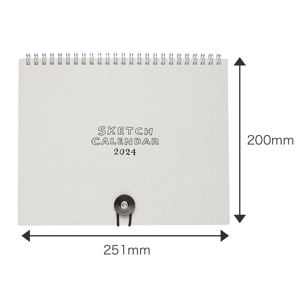 2024 SKETCH CALENDAR - A5 Variant Monthly - Grey - Techo Treats
