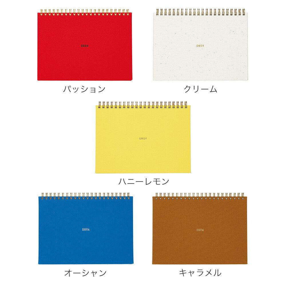 2024 SKETCH DIARY - A5 Monthly - Honey Lemon - Techo Treats