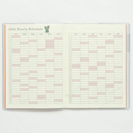 2024 Yusuke Yonezu Monthly Schedule - A6 Soft Cover - good life - Techo Treats