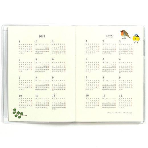 2024 Yusuke Yonezu Weekly Schedule - B6 Hard Cover - Dog - Techo Treats