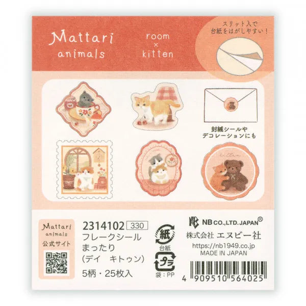 Mattari Animals Flake Stickers (Day) - Kitten