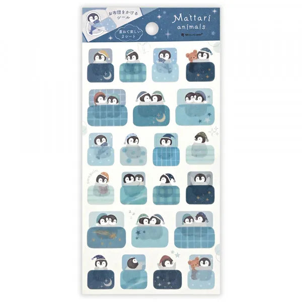 Mattari Animals Sticker Sheet (Night) - Penguin