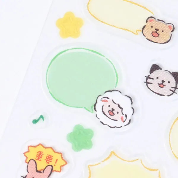 Talking Animals Planner Deco Sticker - Various Animals