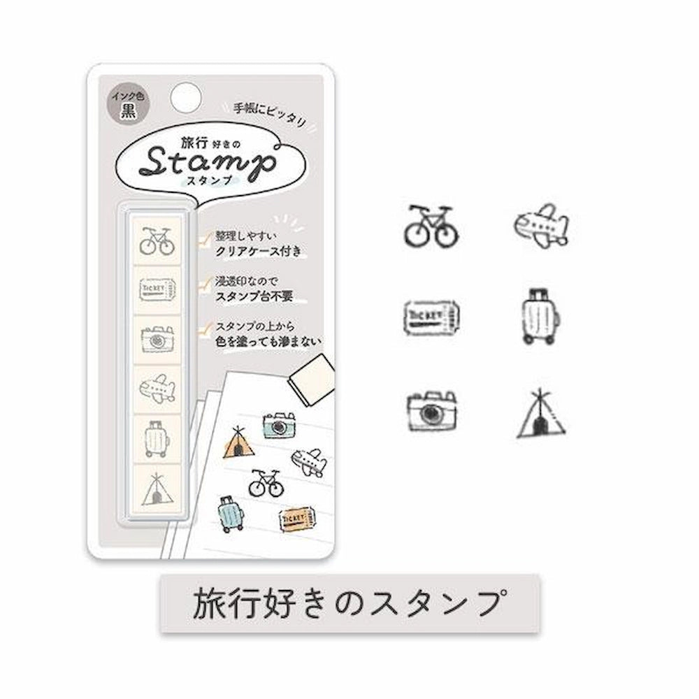 6-in-1 Self-inking Stamp Set Vol.2 - Stamp for Travel Lovers - KAMIO JAPAN