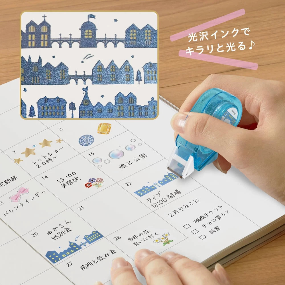 PLUS Deco Rush 10mm Limited Kirari Series - Streetscape