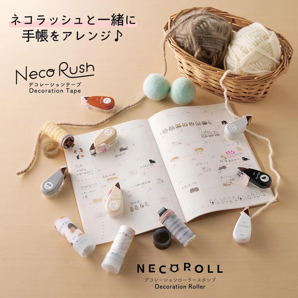 PLUS NECO ROLL Rolling Stamp Limited Cat Series - Back View (Black)