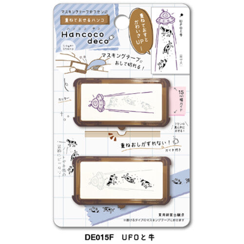 Hancoco deco 2-in-1 Layer Stamp - UFO and Cows