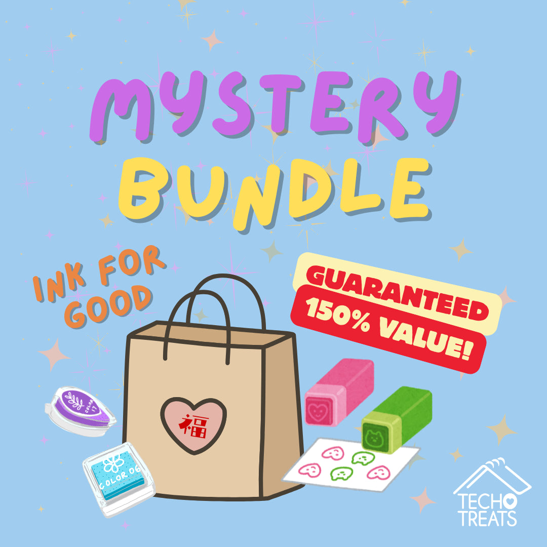 Inked for Good | Mystery Stationery Bundle (3 sizes)