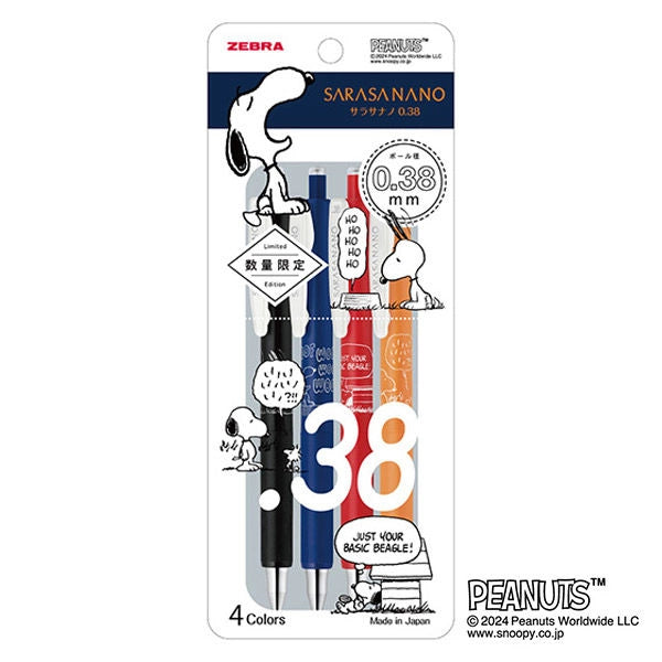 Snoopy Sarasa Nano 0.38mm 4-color Set - Standard Color