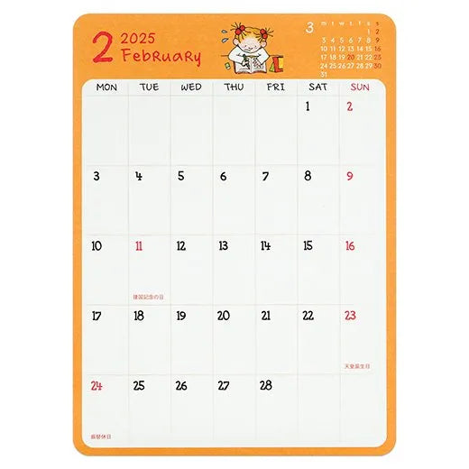 2025 Custom Diary Stickers - A6 Size - COCO and Wondrous Gang - Techo Treats