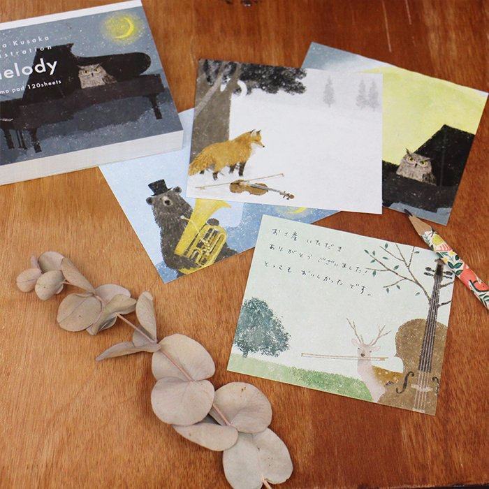 Akira Kusaka Block Memo - melody - cozyca products - Default Title by Techo Treats Stationery