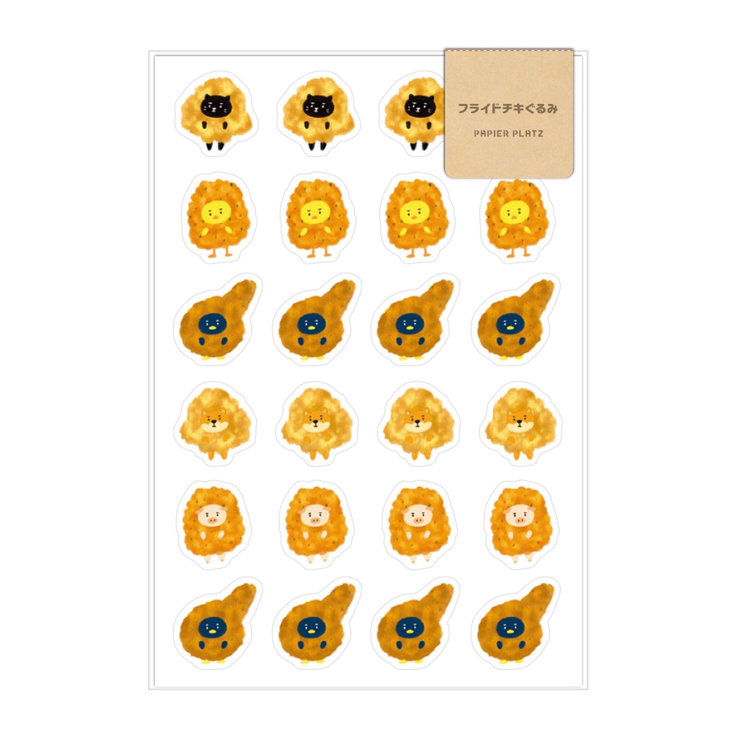 AOYOSHI Food x Animal Sticker - 019 Kigurumi Chicken - Techo Treats