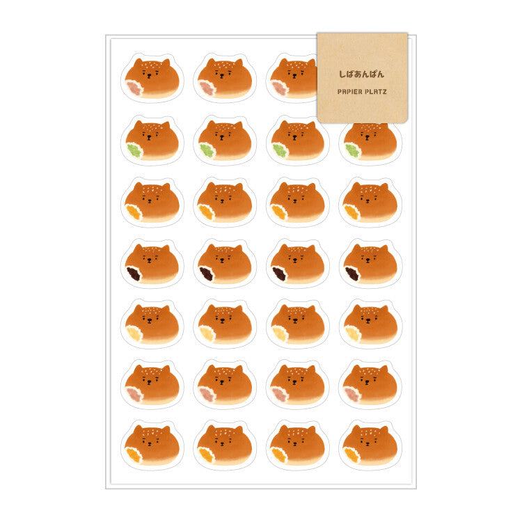 AOYOSHI Food x Animal Sticker Vol.1 - 001 Anpan Shiba - Papier Platz - Default Title by Techo Treats Stationery