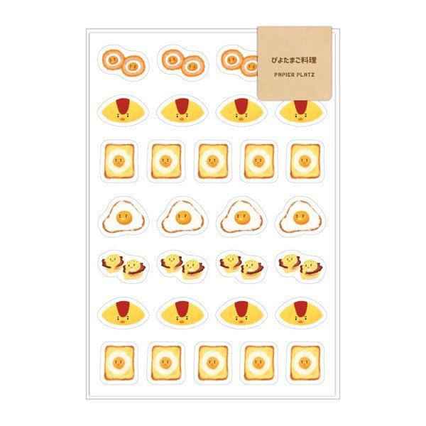AOYOSHI Food x Animal Sticker Vol.1 - 002 Egg Dishes Piyo - Papier Platz - Default Title by Techo Treats Stationery