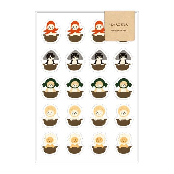 AOYOSHI Food x Animal Sticker Vol.1 - 008 Oden Cat - Papier Platz - Default Title by Techo Treats Stationery