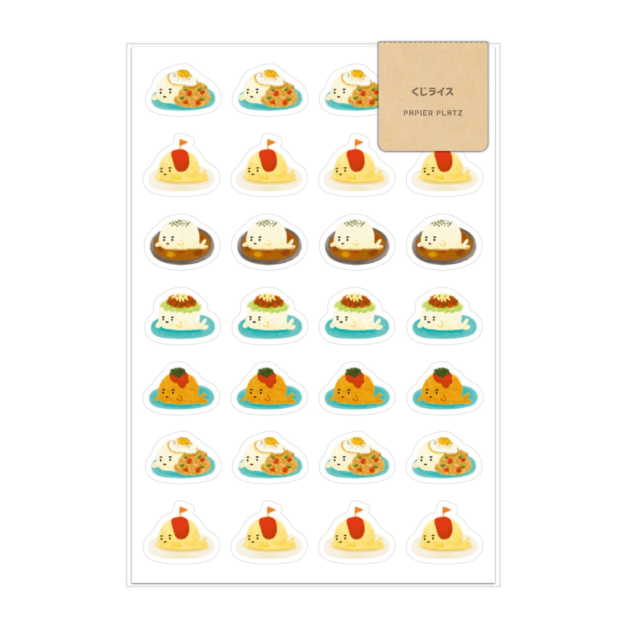 AOYOSHI Food x Animal Sticker Vol.2 - 018 Rice Kuji - Papier Platz - Default Title by Techo Treats Stationery