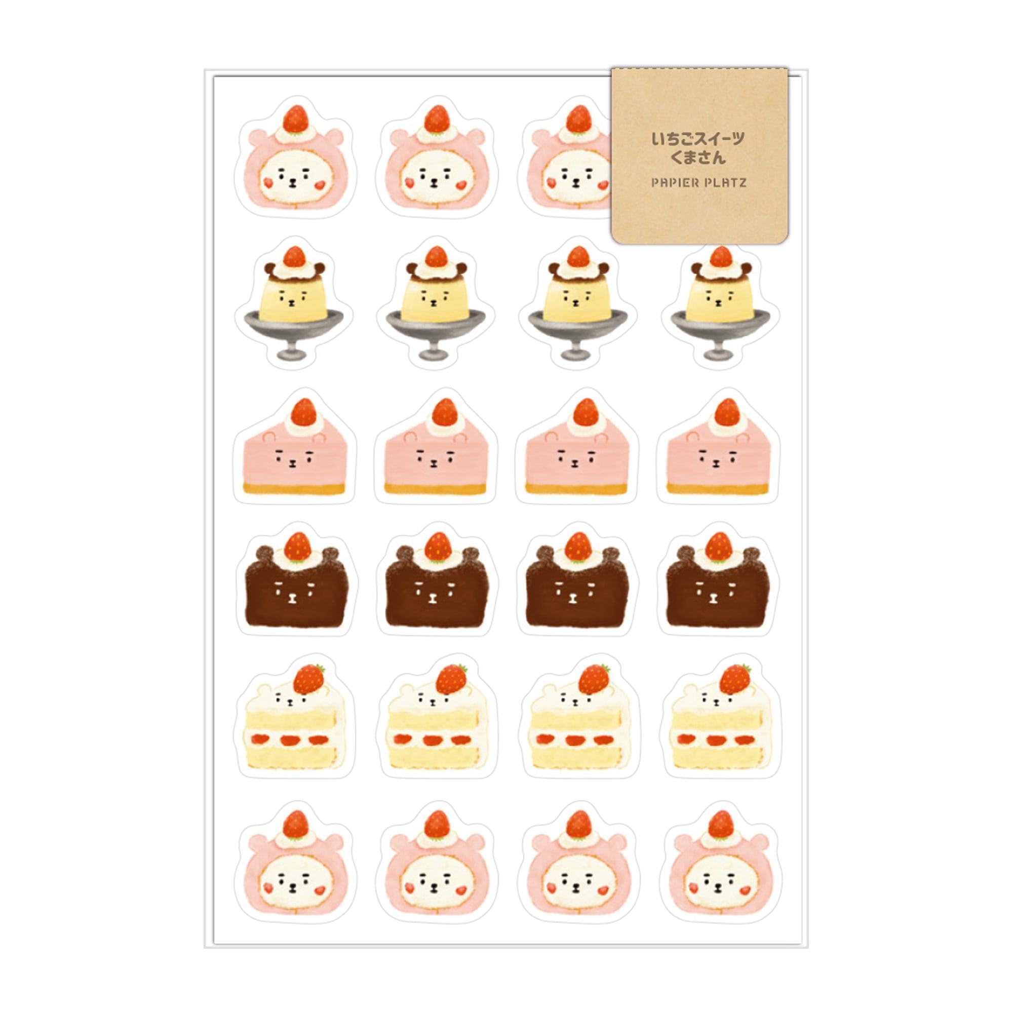 AOYOSHI Food x Animal Sticker Vol.2 - 022 Strawberry Dessert Bear - Papier Platz - Default Title by Techo Treats Stationery
