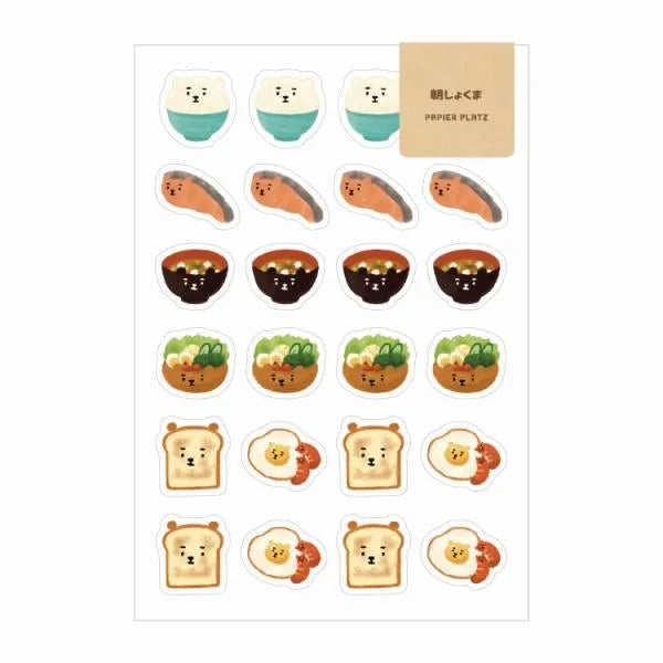 AOYOSHI Food x Animal Sticker Vol.3 - 035 Breakfast Bear - Papier Platz - Default Title by Techo Treats Stationery