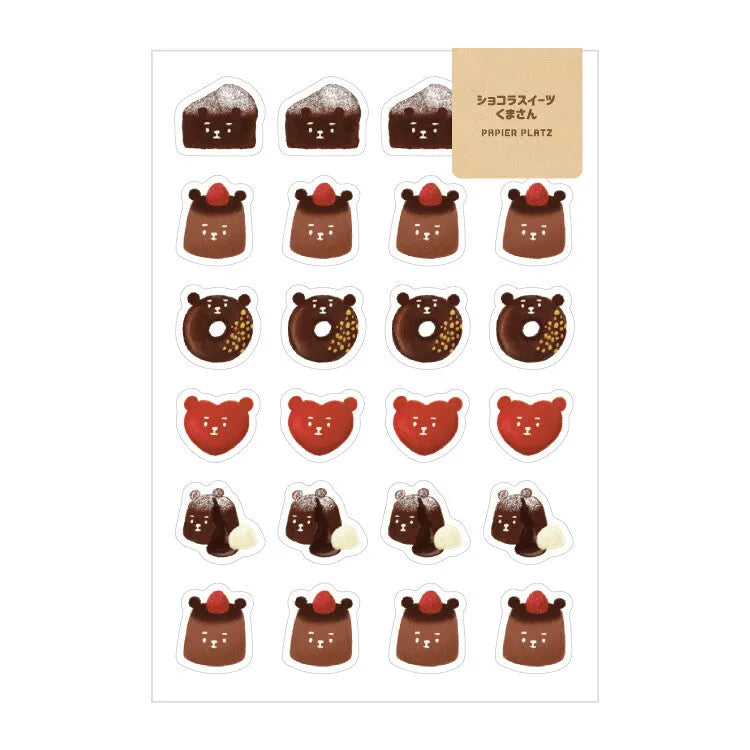 AOYOSHI Food x Animal Sticker Vol.3 - 036 Chocolate Dessert Bear - Papier Platz - Default Title by Techo Treats Stationery
