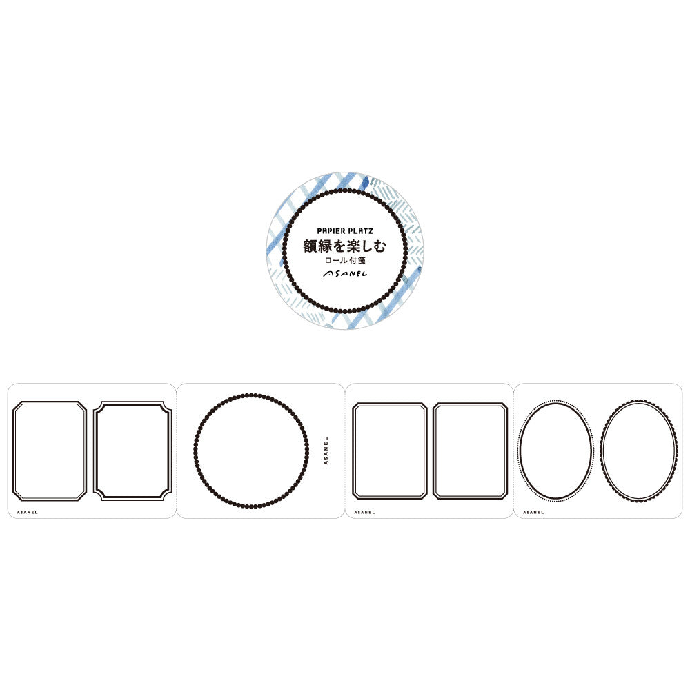 ASANEL Roll Sticky Notes - Enjoy Frames - Papier Platz - Default Title by Techo Treats Stationery
