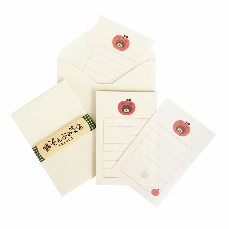 Autumn Limited Mini Letter Set - Bear and Apple - Furukawa Shiko - Default Title by Techo Treats Stationery