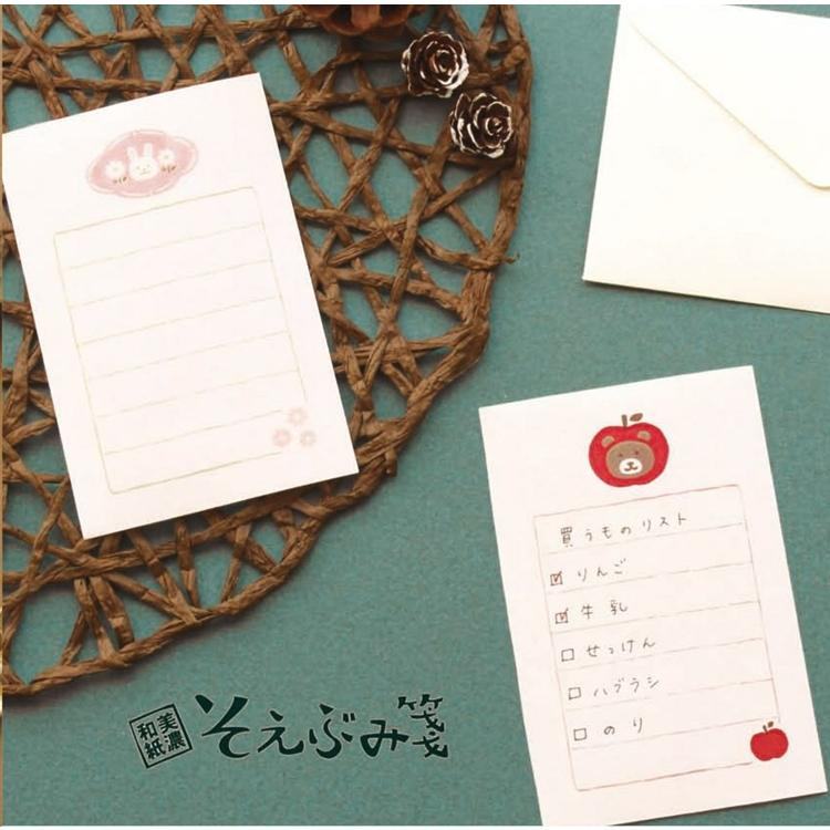 Autumn Limited Mini Letter Set - Rabbit Brooch - Furukawa Shiko - Default Title by Techo Treats Stationery