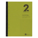 BARASERU NOTE A5 Detachable Loose-leaf Notebook - Lime (Lined & Grid Pages) - Techo Treats