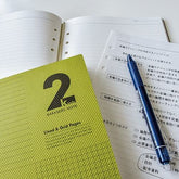 BARASERU NOTE A5 Detachable Loose-leaf Notebook - Lime (Lined & Grid Pages) - Techo Treats