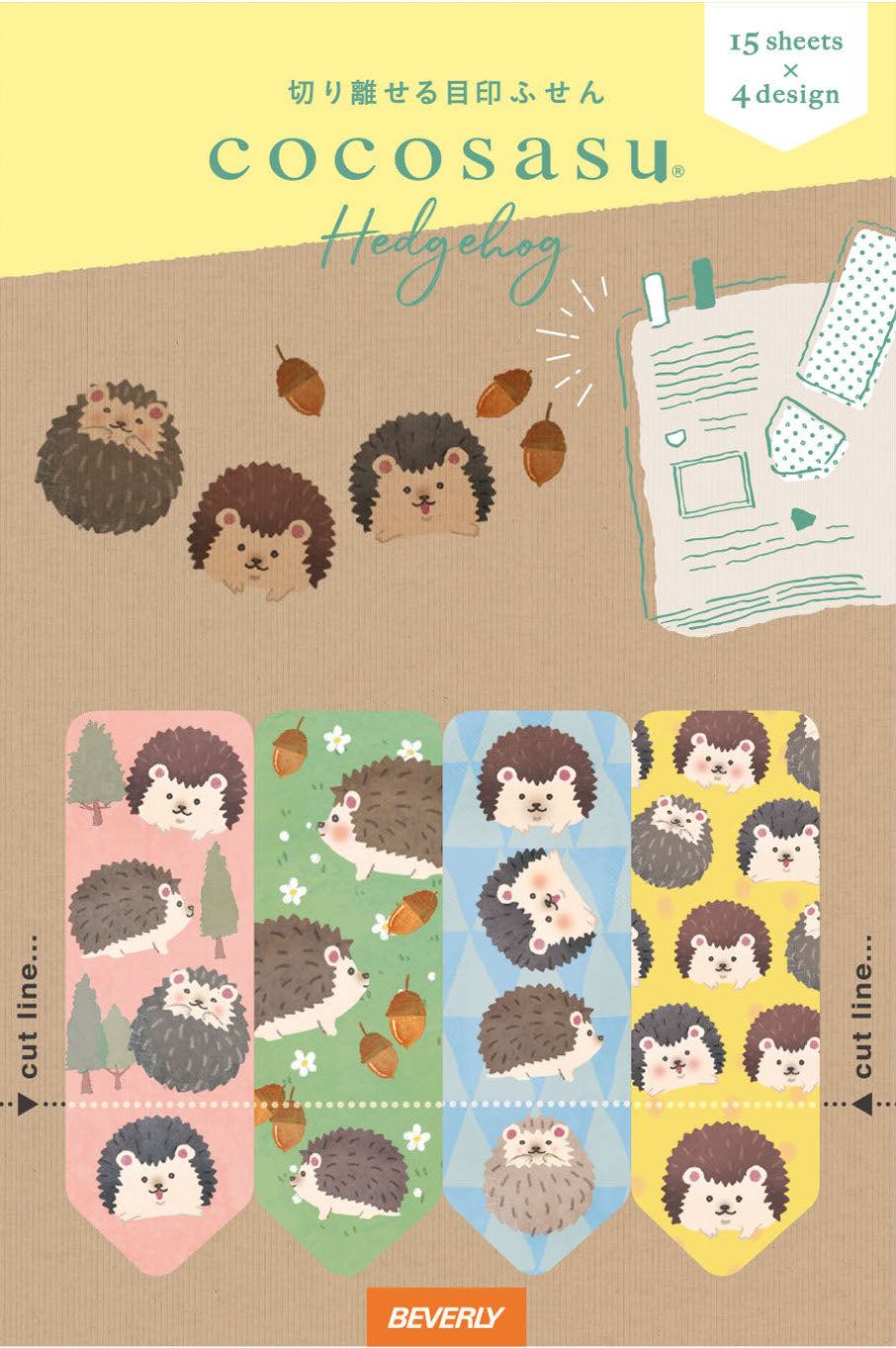 Beverly cocosasu Separable Sticky Notes - Hedgehog - Default Title by Techo Treats Stationery