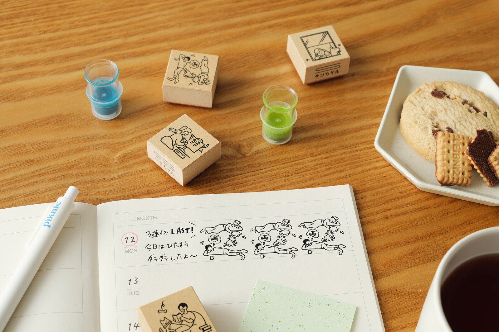 Beverly Sankakeru Currently on Vacation Rubber Stamp - Feeling Lazy - Default Title by Techo Treats Stationery