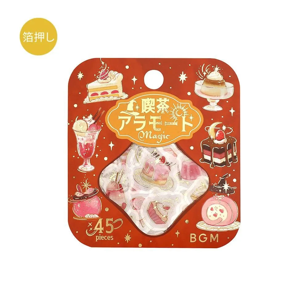 BGM Cafe A La Mode Magic Foil-stamped Flake Seal - Flame