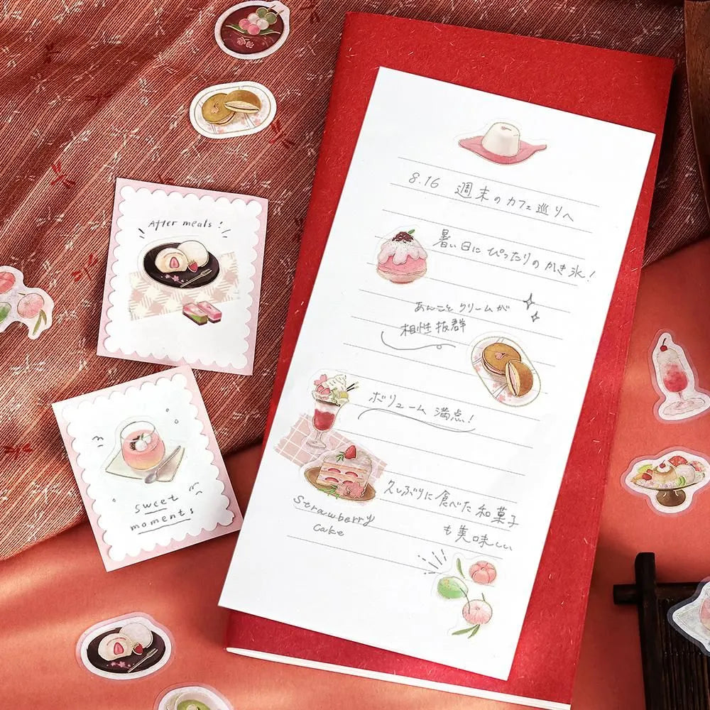 BGM Cafe A La Mode Miyabi Foil-stamped Flake Seal - Crimson - Default Title by Techo Treats Stationery