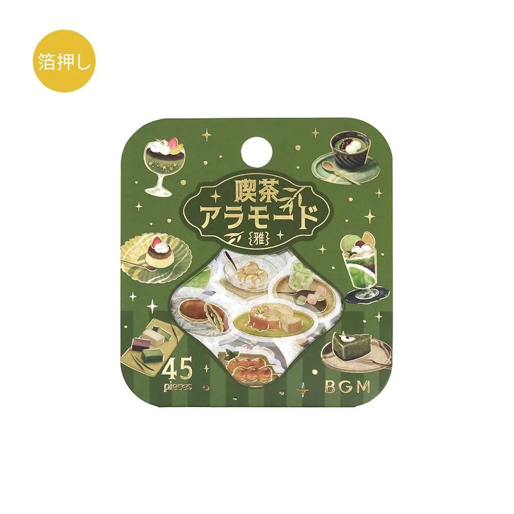 BGM Cafe A La Mode Miyabi Foil-stamped Flake Seal - Pine Needle - Default Title by Techo Treats Stationery
