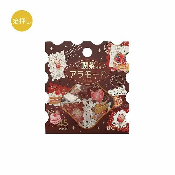 BGM Cafe A La Mode Post Office Foil-stamped Flake Seal - Red - Default Title by Techo Treats Stationery