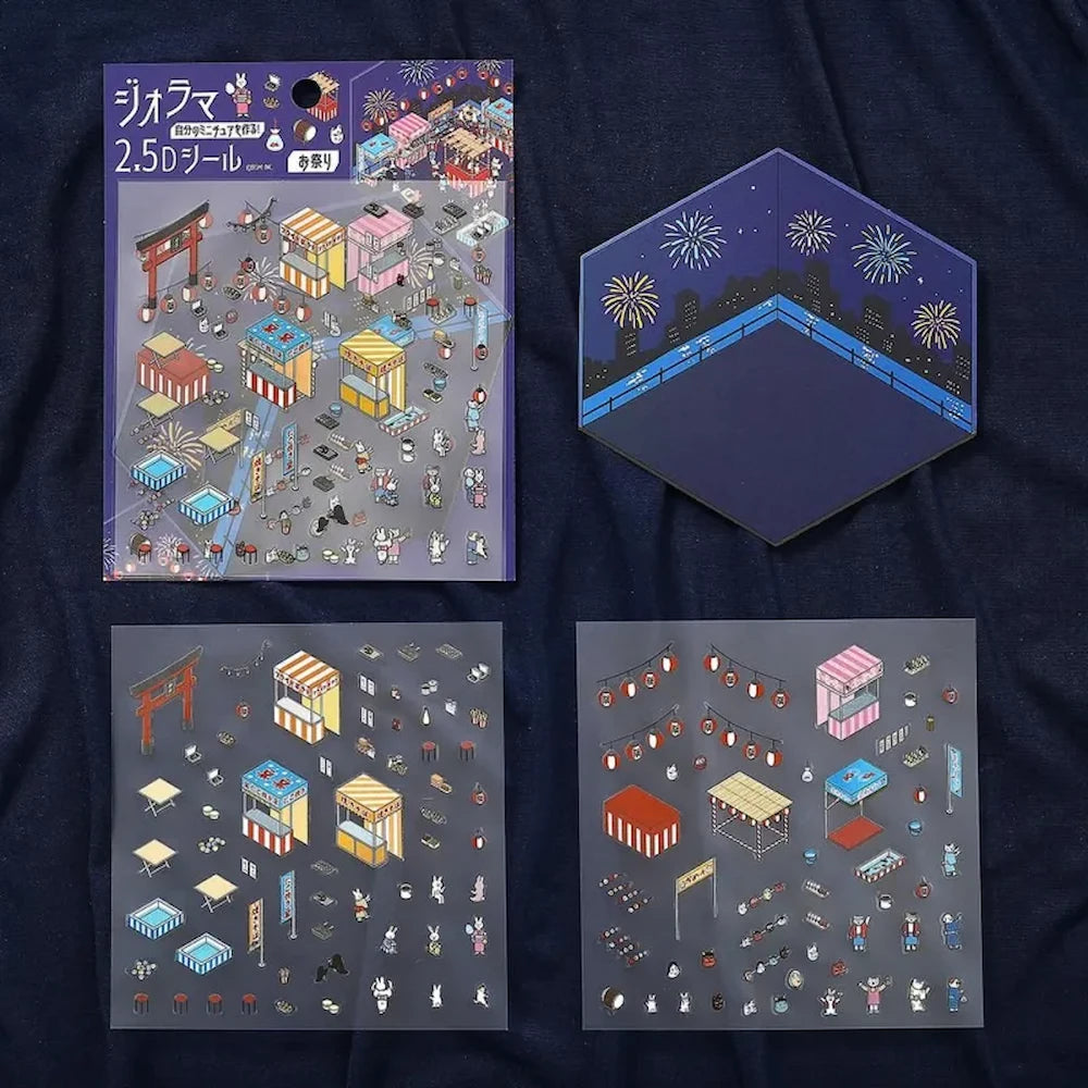 BGM Diorama 2.5D Miniature Room Sticker Vol.1 - Festival - Default Title by Techo Treats Stationery