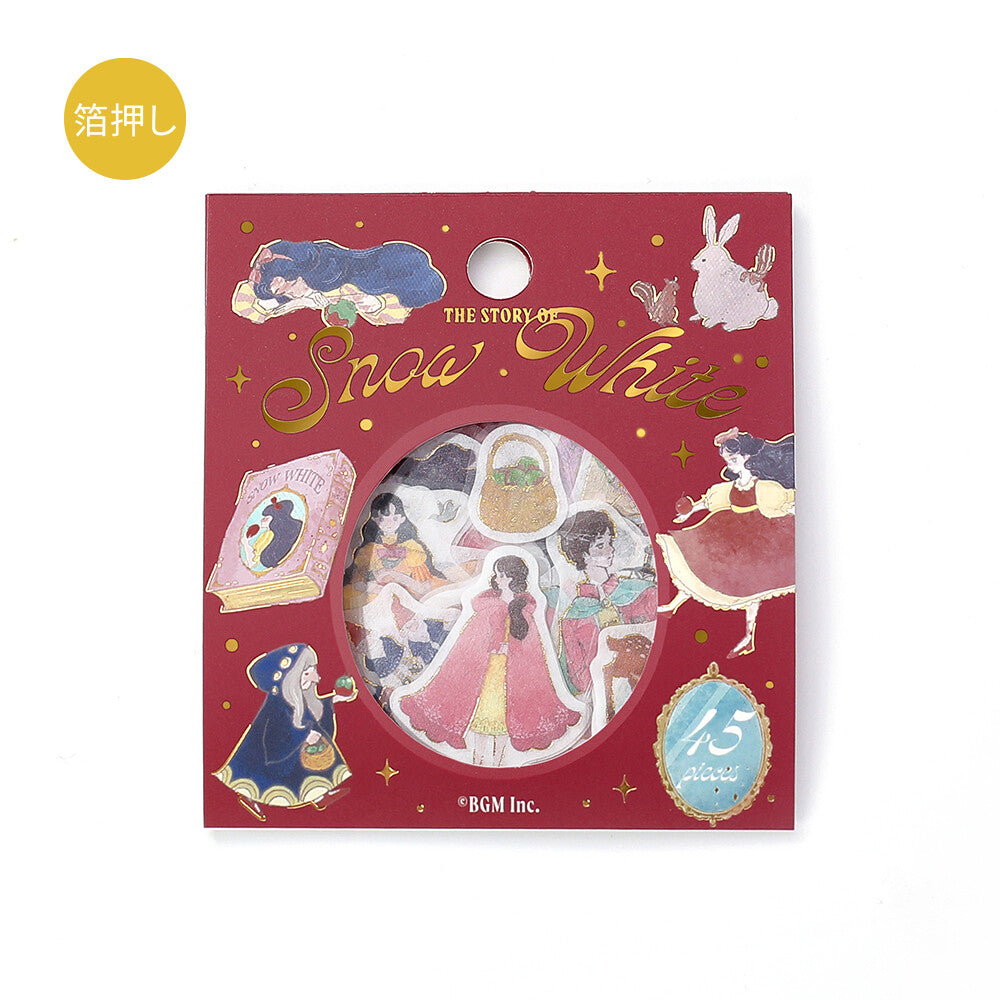 BGM Fairy Tale Foil-stamped Flake Seal - Red - Default Title by Techo Treats Stationery