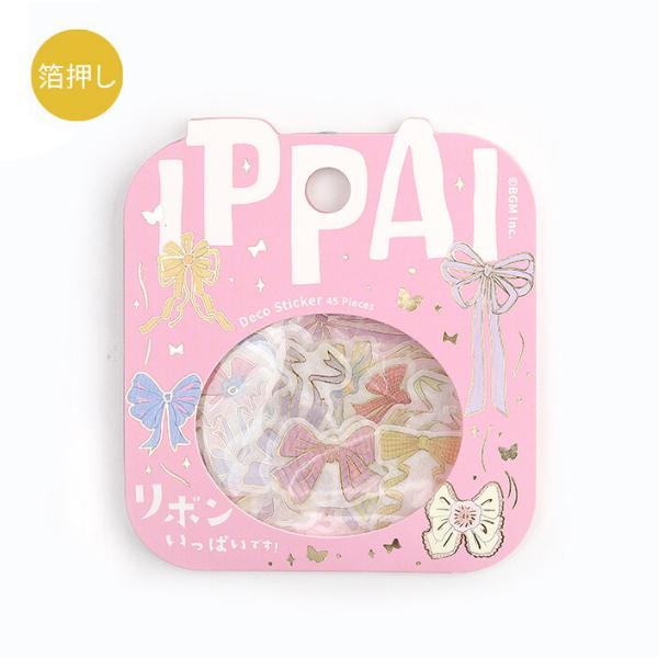 BGM IPPAI Deco Sticker - Full of Ribbons - Default Title by Techo Treats Stationery