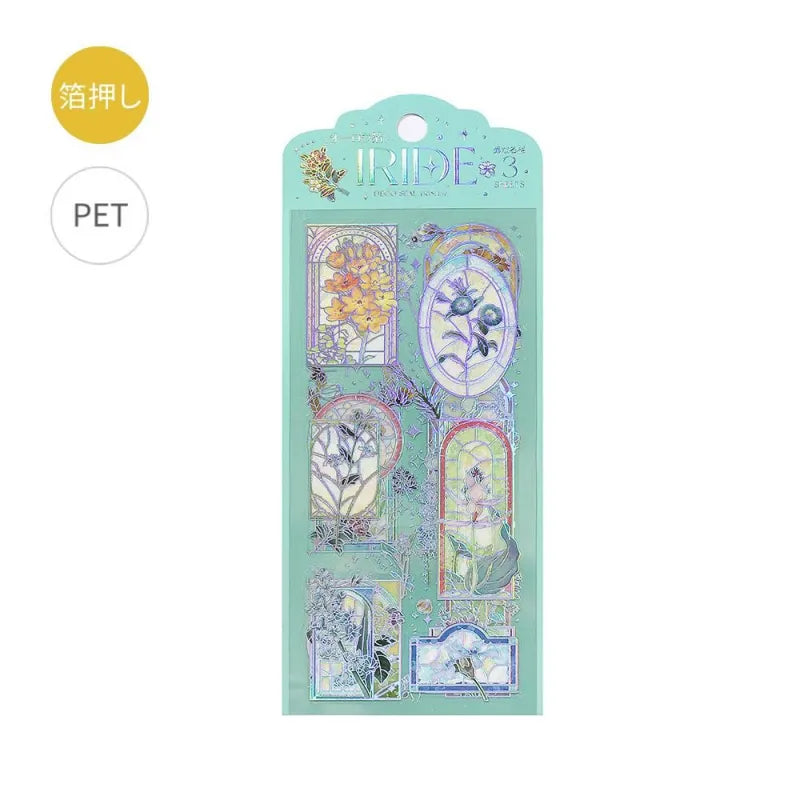 BGM IRIDE Aurora Foil Clear Sticker Vol.3 - Stained Glass - Default Title by Techo Treats Stationery