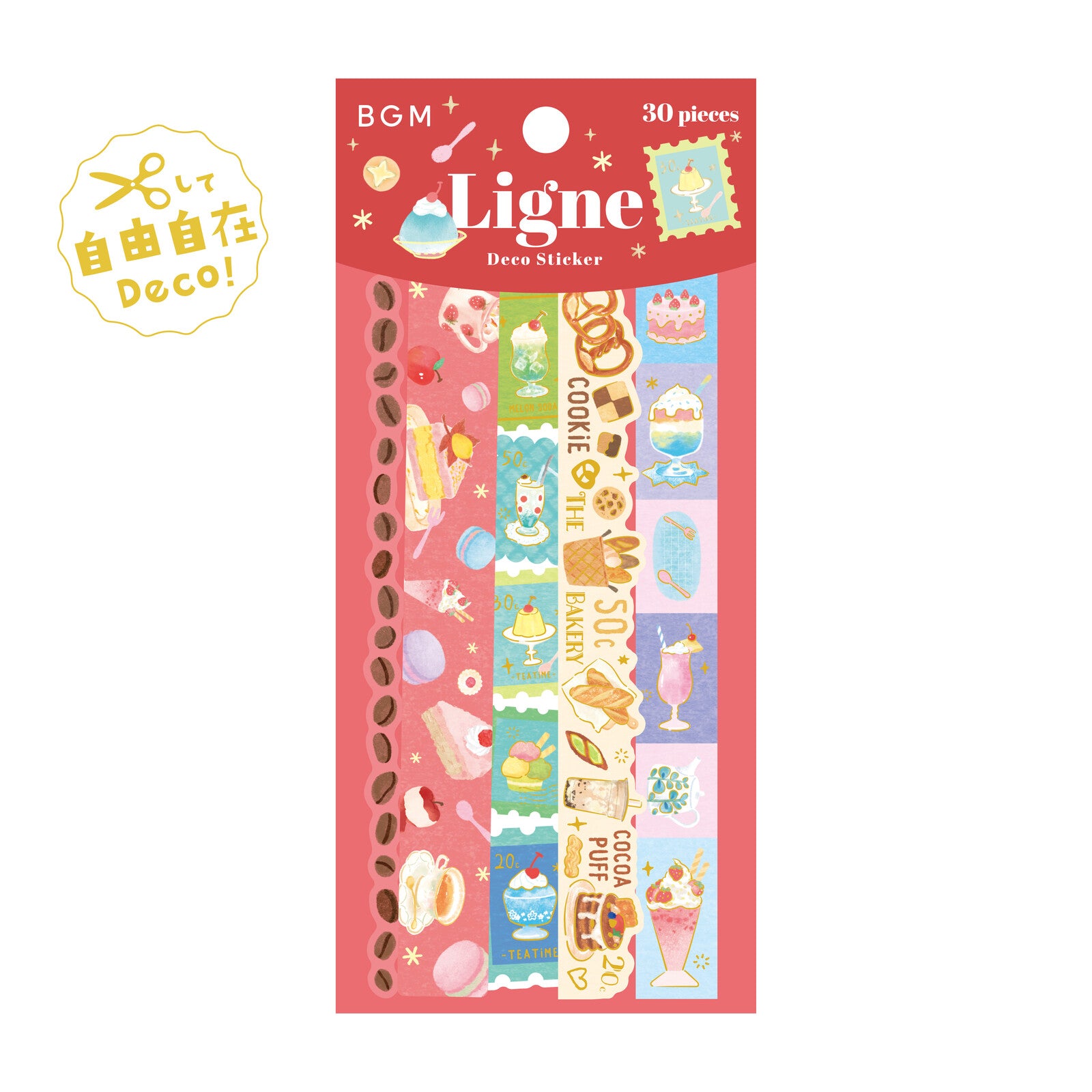 BGM Ligne Deco Sticker - Sweet Parlor - Default Title by Techo Treats Stationery