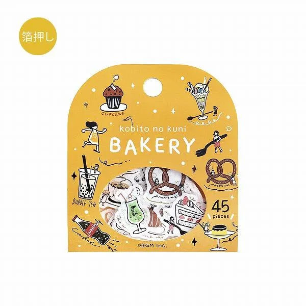 BGM Lilliputian Country Foil-stamped Flake Seal - Bakery - Default Title by Techo Treats Stationery