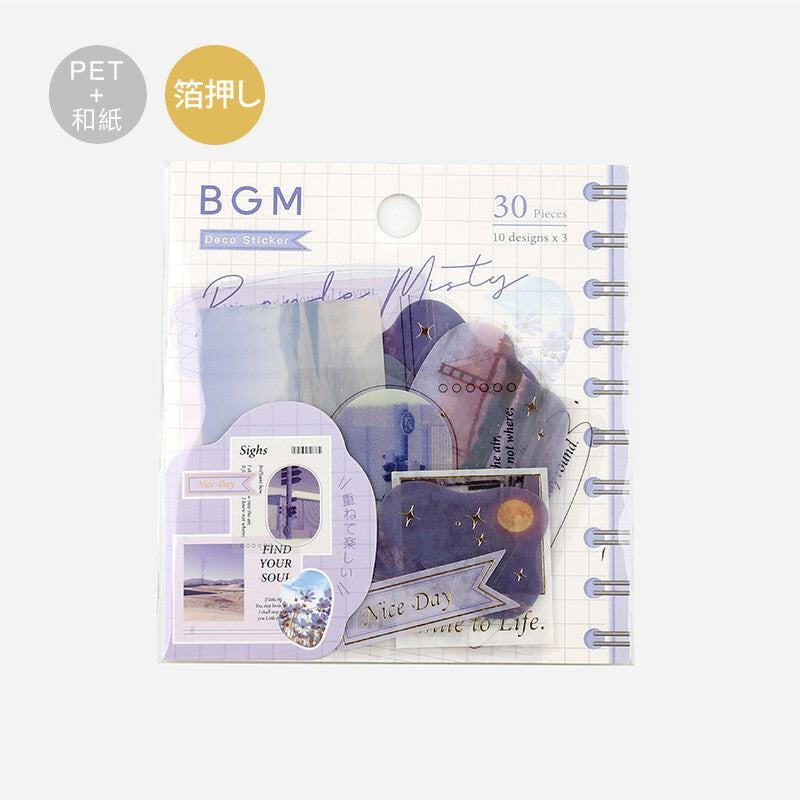 BGM Mix Seal Photo Flake Stickers - Purple Misty - Default Title by Techo Treats Stationery