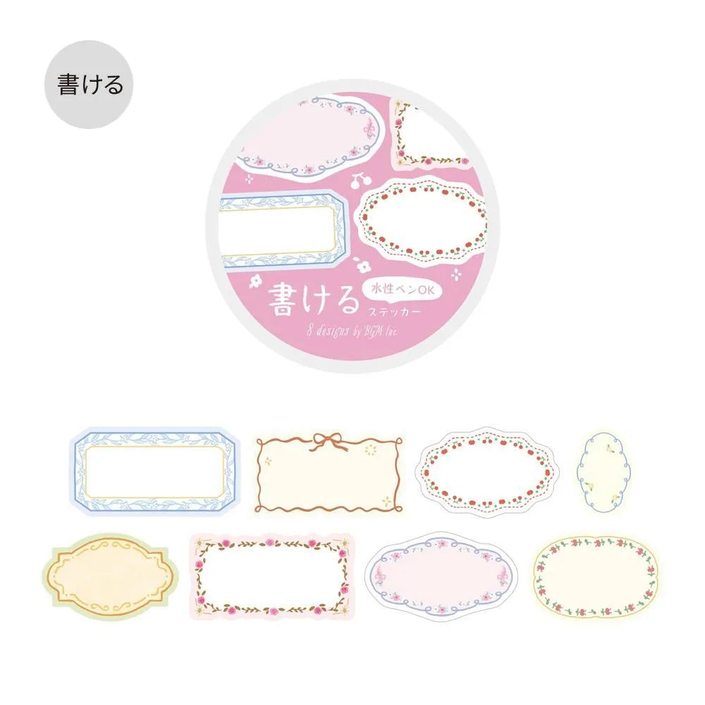 BGM Writable Roll Sticker - Flower Frame - Default Title by Techo Treats Stationery