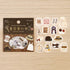 Blue Sky Flea Market Vintage Zakka Foil-stamped Flake Seal - Vintage Clothes - Techo Treats