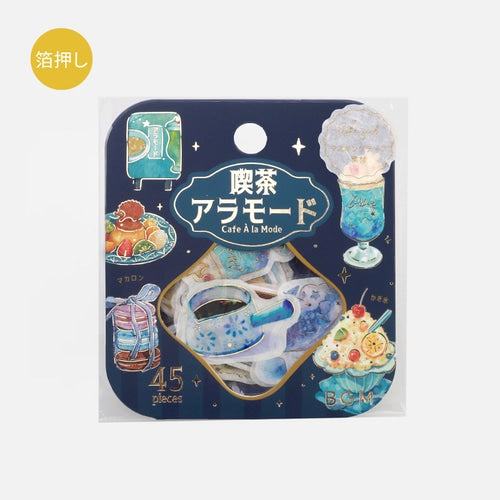 Cafe A la Mode Foil-stamped Flake Seal - Blue - Techo Treats