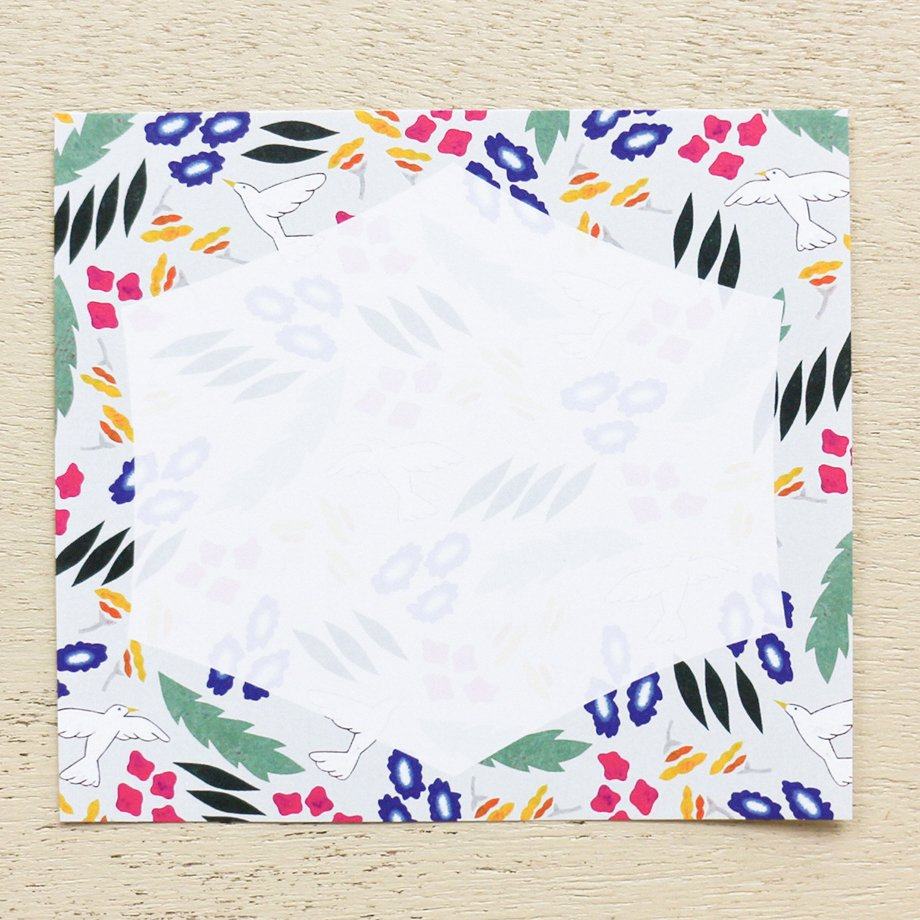 chihiro yasuhara Block Memo - BOTANICAL - cozyca products - Default Title by Techo Treats Stationery