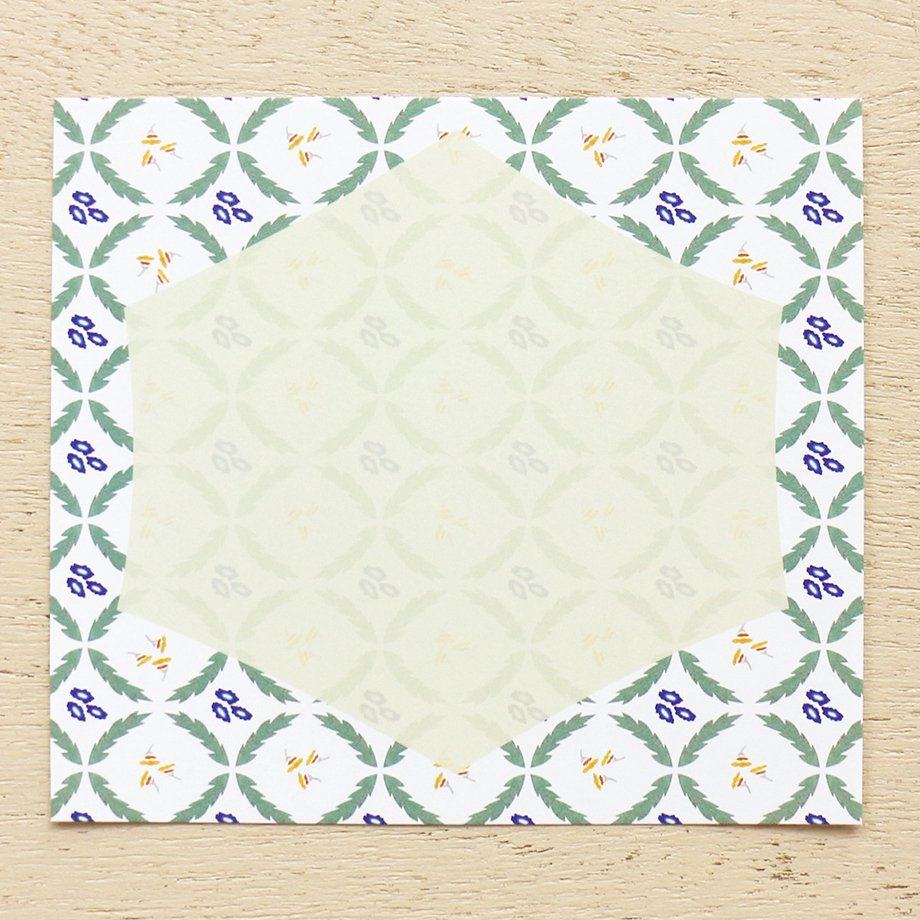 chihiro yasuhara Block Memo - BOTANICAL - cozyca products - Default Title by Techo Treats Stationery