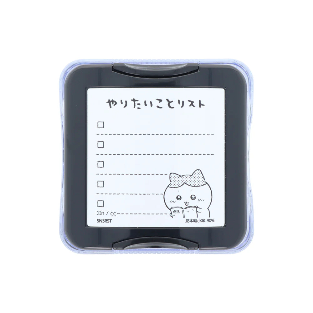 Chiikawa Memopon Vol.2 Penetrating Stamp - Hachiware - Techo Treats