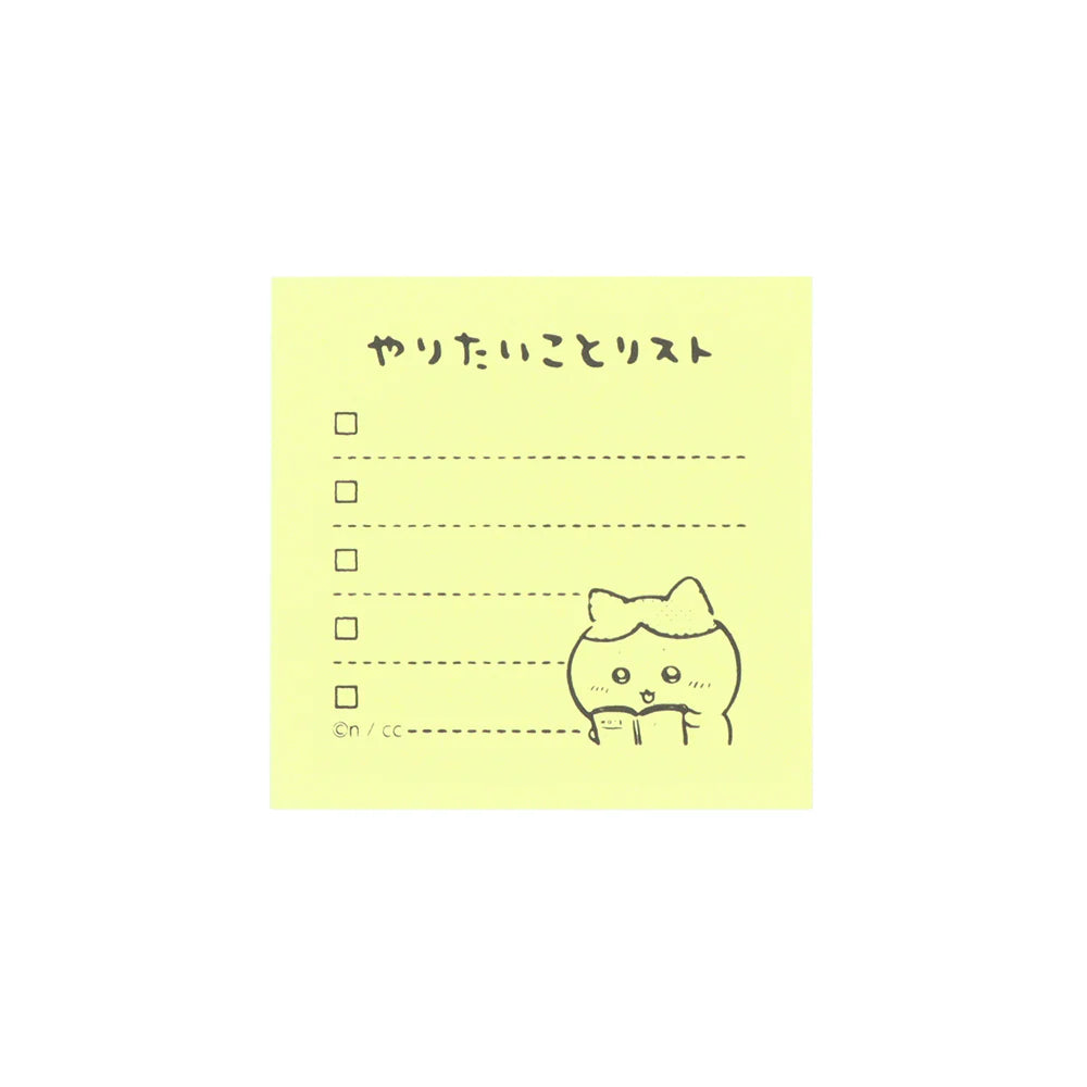 Chiikawa Memopon Vol.2 Penetrating Stamp - Hachiware - Techo Treats